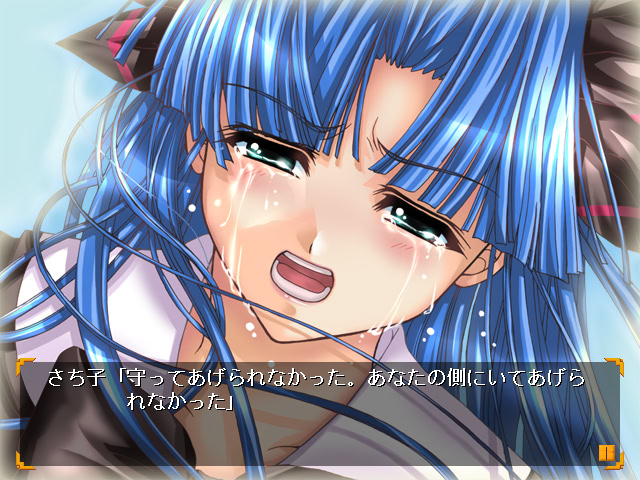 Care～치유해야 할 불치의 광기～