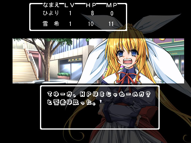 네코네코 소프트 오카에시 CD