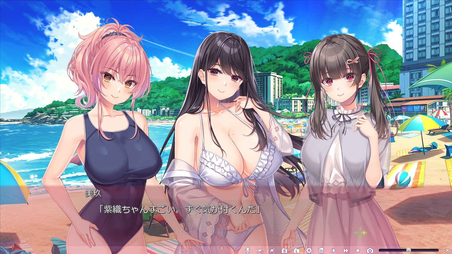 여름을 향한 방주Ⅰ