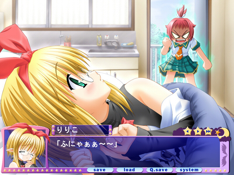 유메미테 나이트！