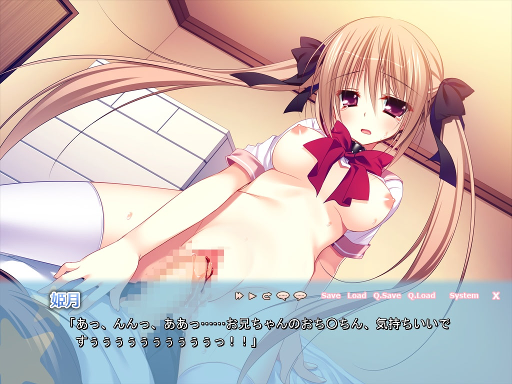 여동생 조교 일기√happy end & another