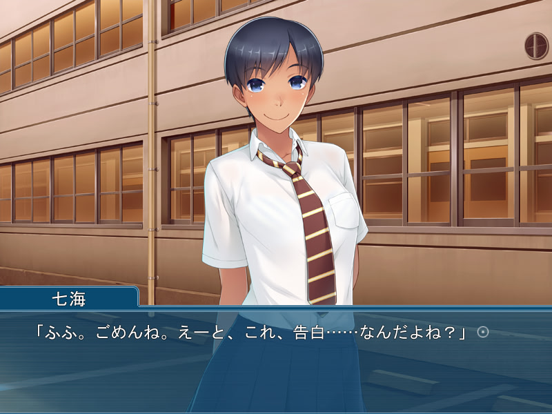 안 할 것 같으면서도 하는 그녀가 하지 않는 것 ～너의 첫 경험이 되어줄게～