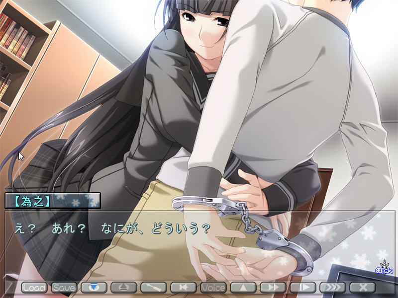 아마후타 샌드위치!!! -AMA-AMA-FUTA-MATA-SANDWICH!!!-