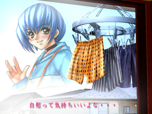 Cherry boy Innocent girl