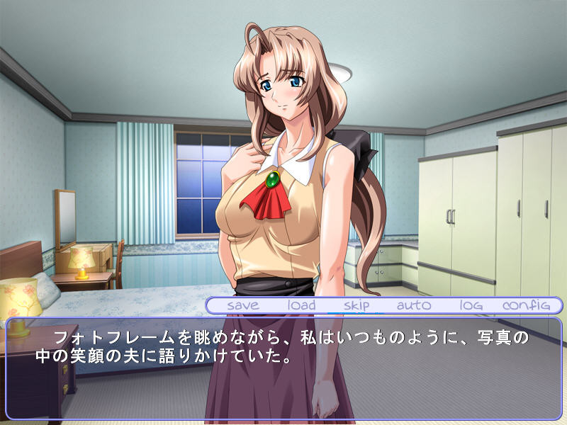 친우의 어머니 ~미망인・금지된 정사~