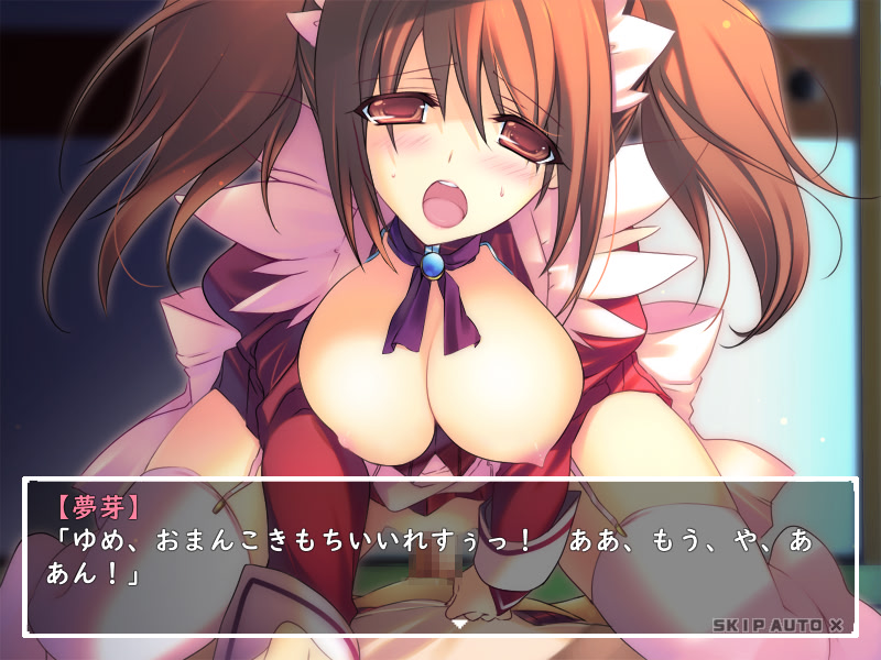 견습 메이드의 선물