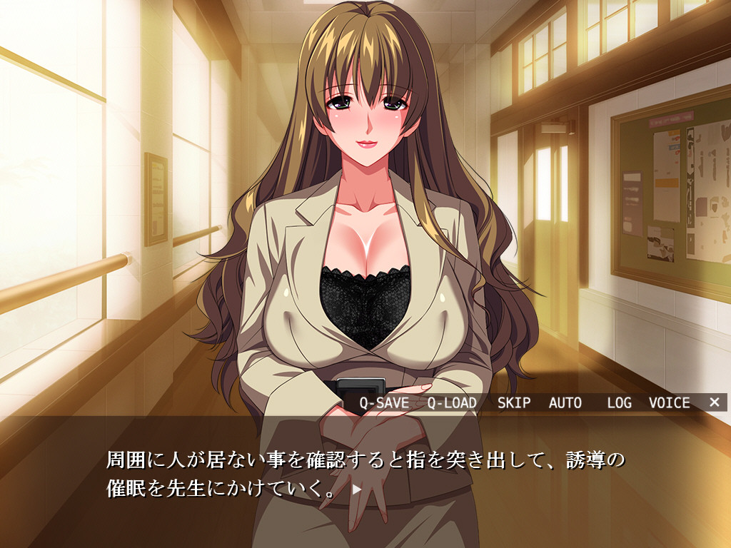 최면, 좋아하시죠? ～아이돌이라도 발정하게 만듭니다～