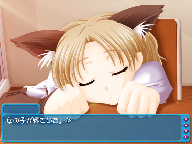 날아가라! 나야마시~드