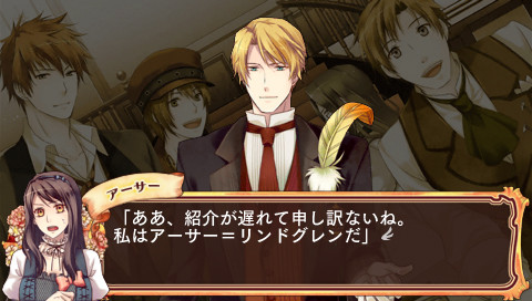 마더 구스의 비밀의 관