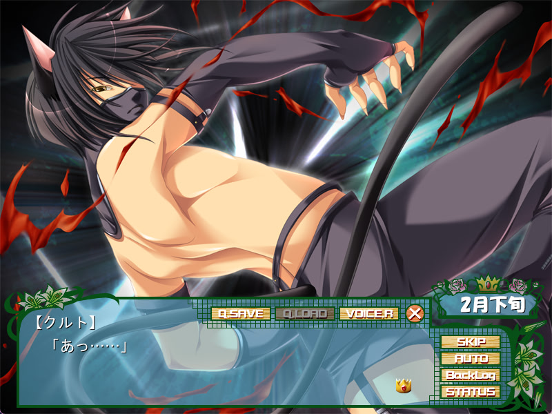 프리・프리～PRINCE×PRINCE～