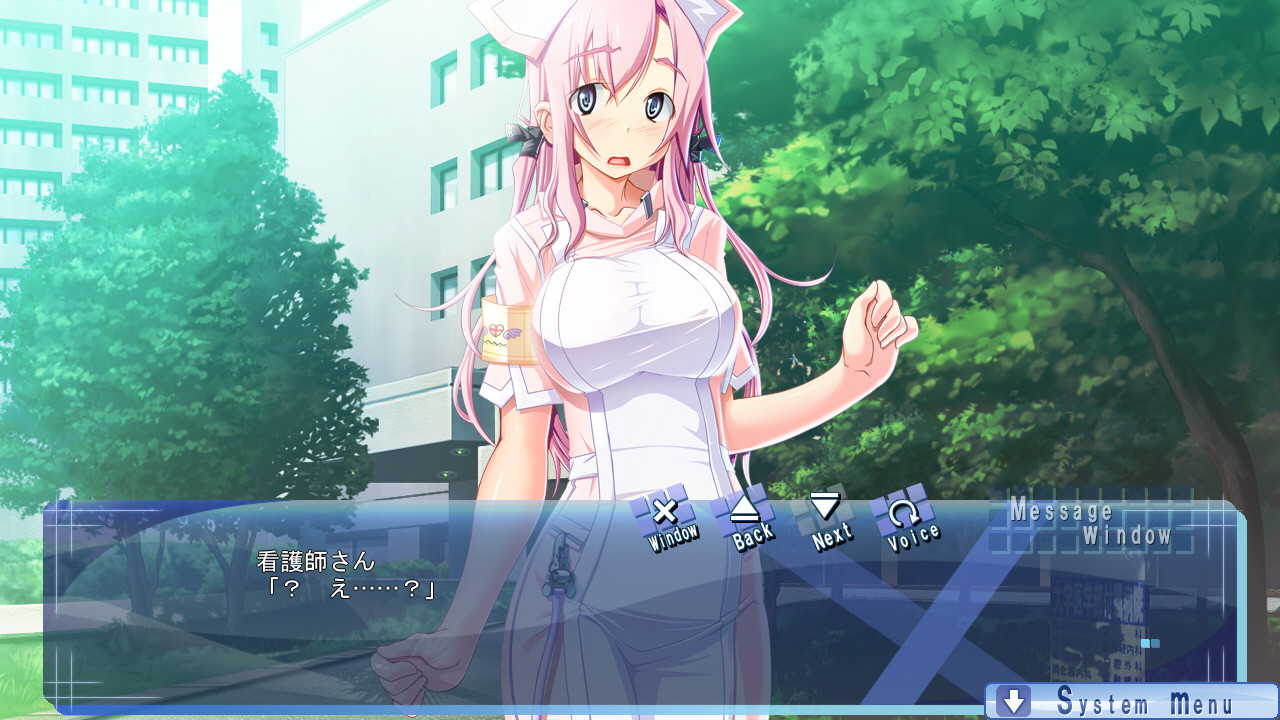 오른손이 멈추지 않는 나와, 신입 간호사