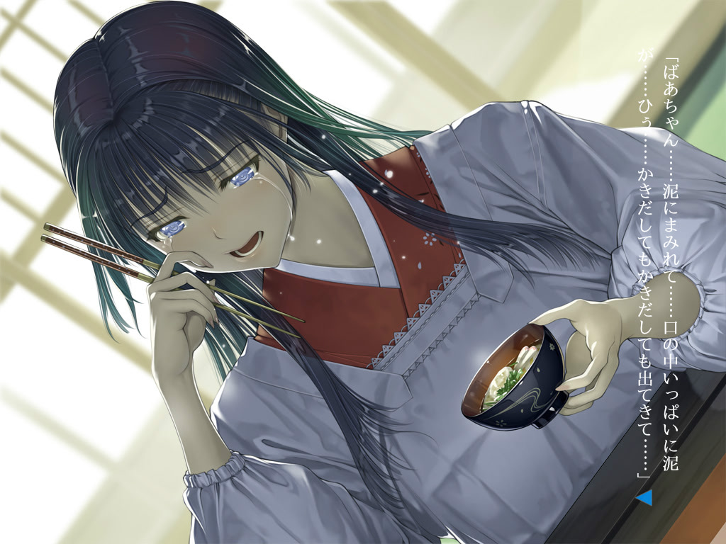 히이라기 이와시