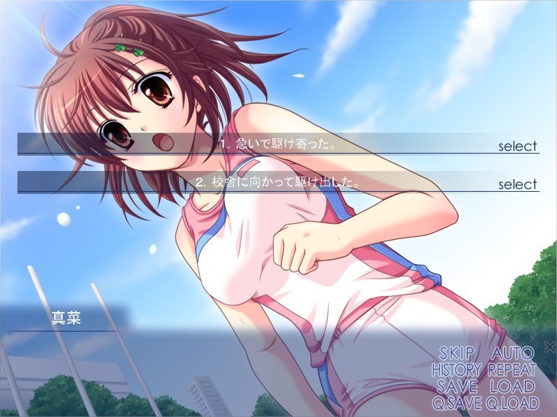 여고생 마나의 질내 사정 GAME