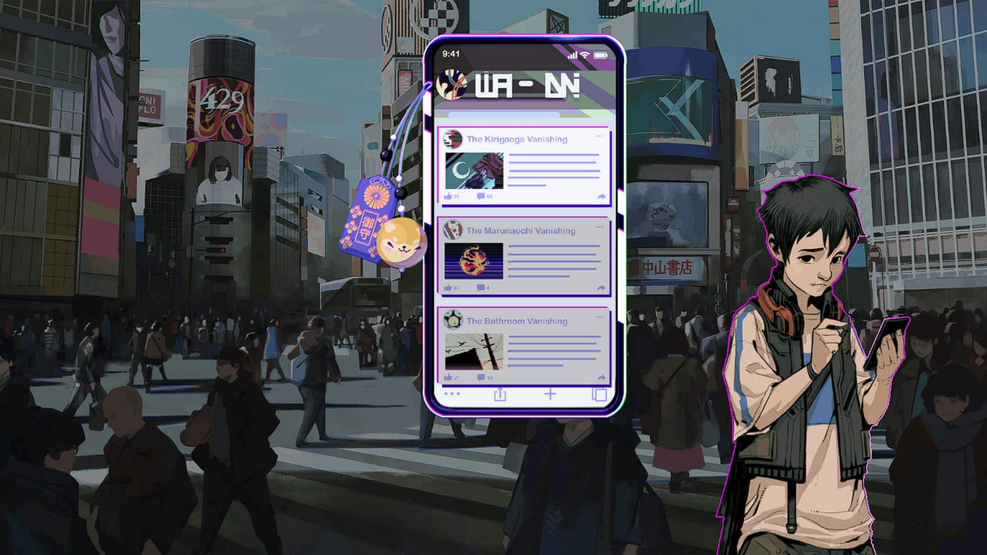 Ghostwire: Tokyo - 서막