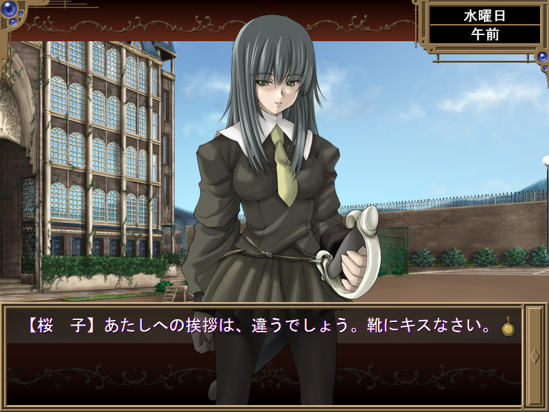 재투성이 공주의 우울