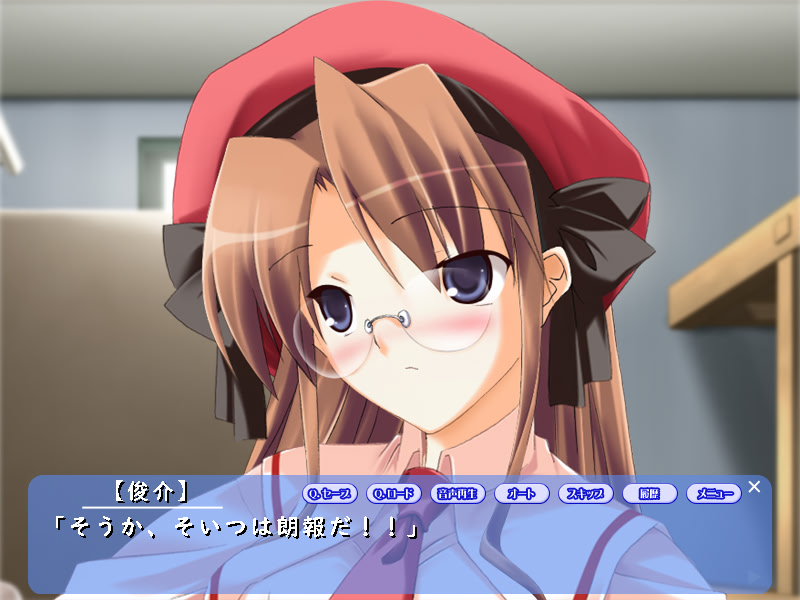 푸루푸루 셔츠!