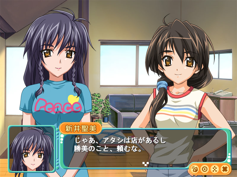 졸업 〜Next Graduation〜