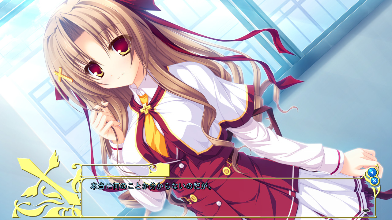 Lunaris Filia～키스와 계약과 진홍의 눈동자～