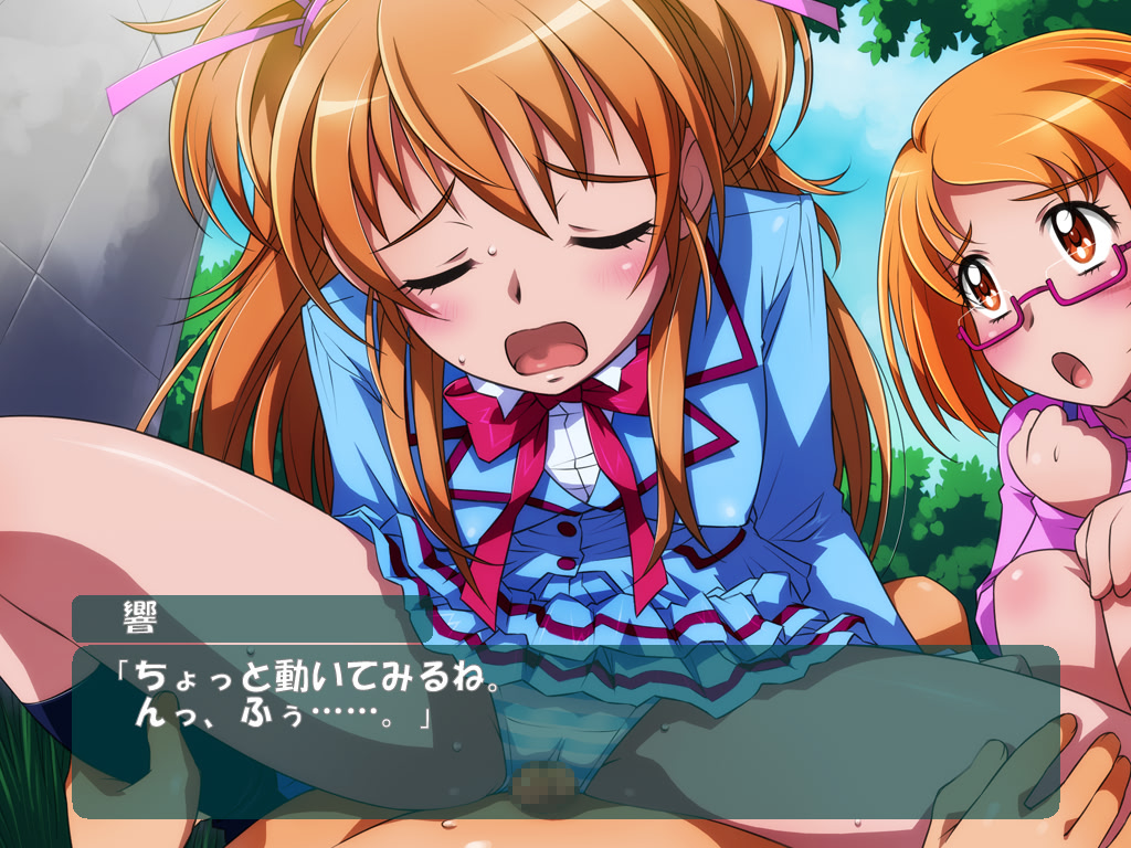 スイートプリチュパ♪