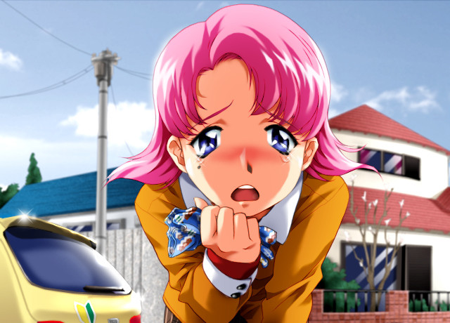 토나리노 오네상