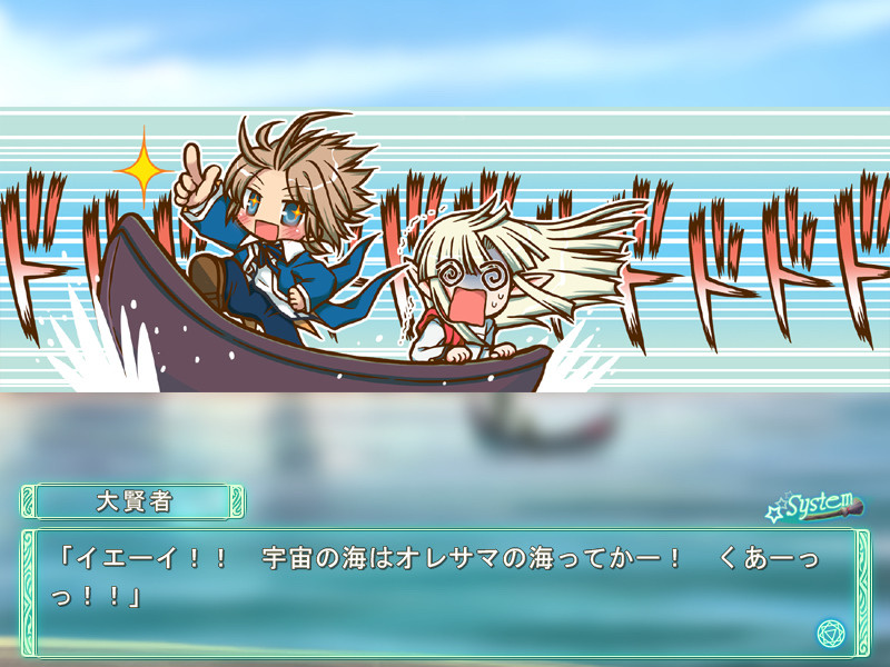 위즈 애니버서리