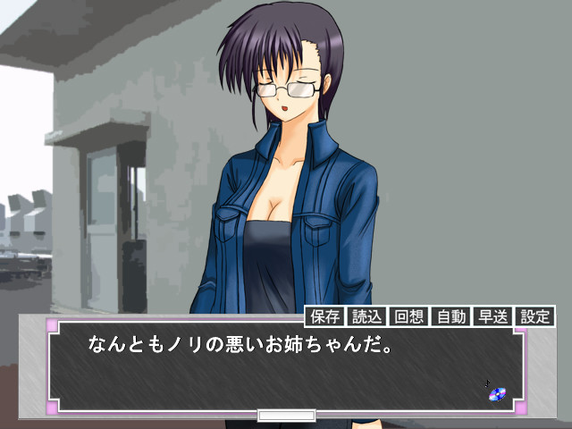 게임 만들고 있습니다.