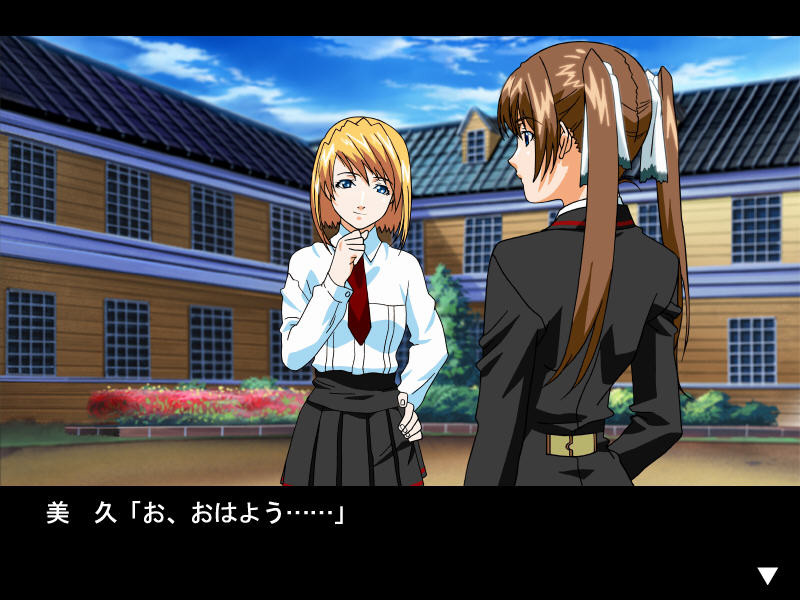 러브 페티시 ～마조 편～