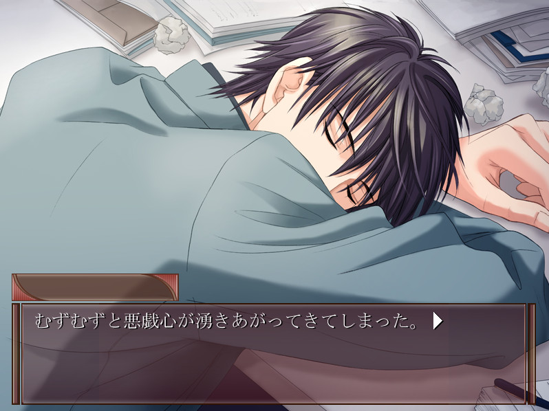 꿈을 다시 한 번 행복의 바람