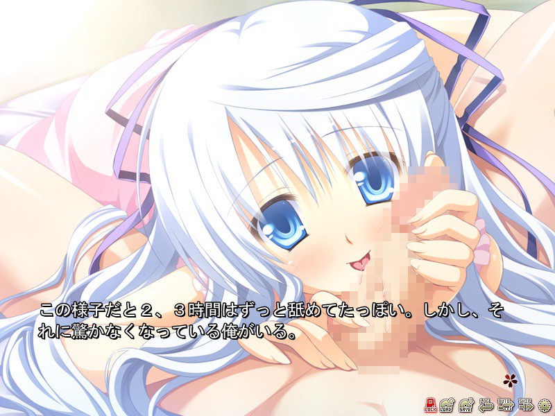 오니고코! 팬 디스크