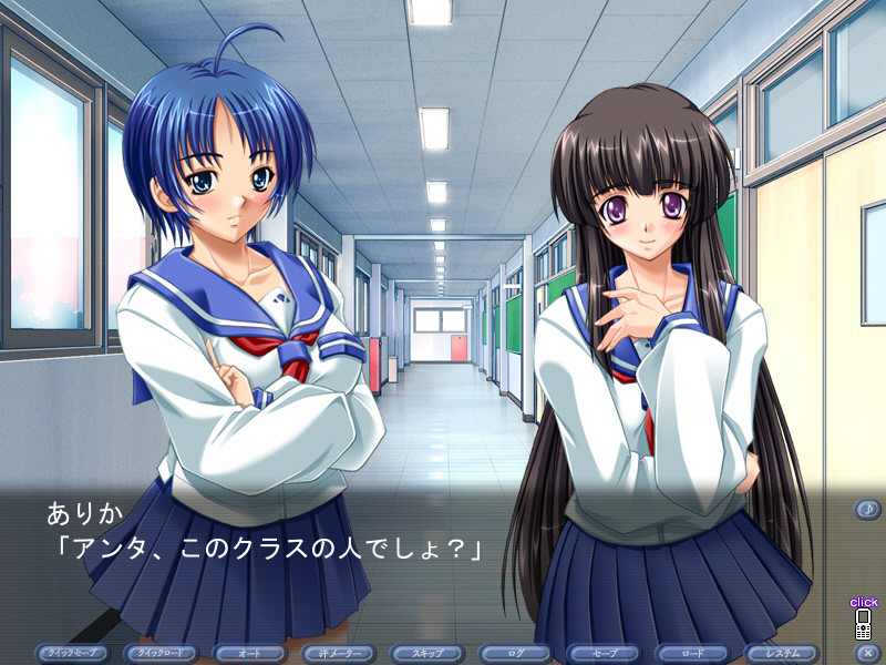 땀에 젖은 소녀 미사키 「당신의 냄새로 가버려!」