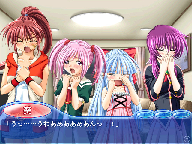 미라이 도터 무스에몽