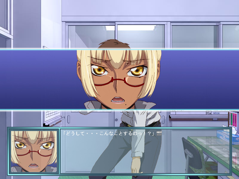 No5 만약 거유 갈색 피부 여교사가 타락한다면...