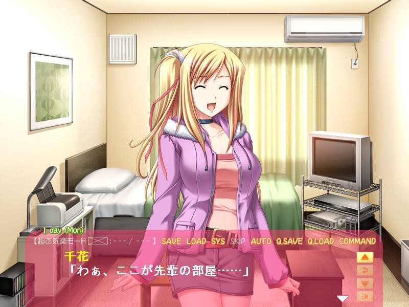 OPPAI 라이프 아침부터 밤까지 주무르고 빠는 생활