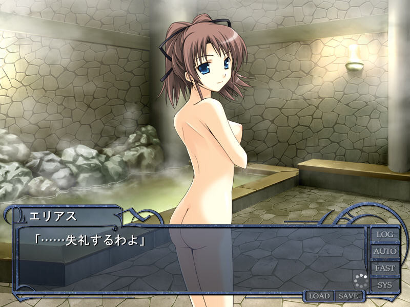 윈터 테일～백의 광애 흑의 음욕～