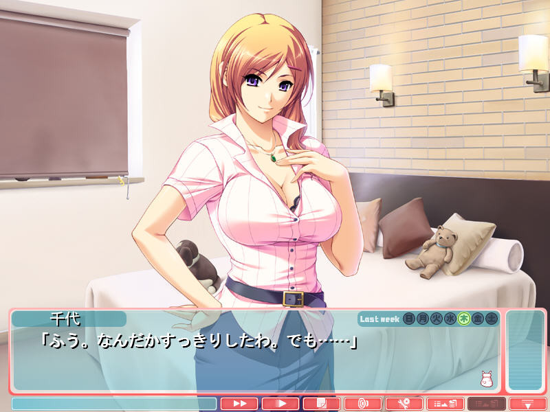 마마프릿!? ～우리 집 동거 성적표～