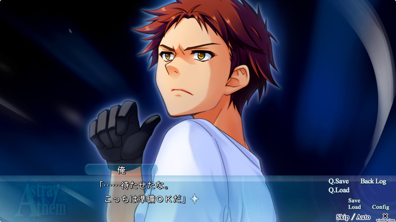 아스테리즘 -Astraythem-