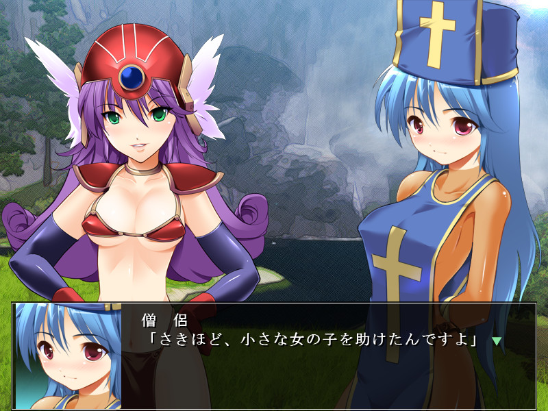 DRA QUE H+ ～칸다타 일당과 위기일발～