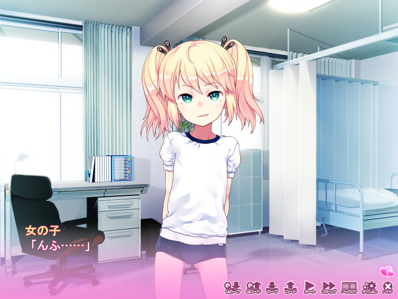 보건실의 토쿠베츠 수업! 건방진 금발 트윈테일 소녀에게 약점을 잡혀서 H한 장난을 당하게 되는 편