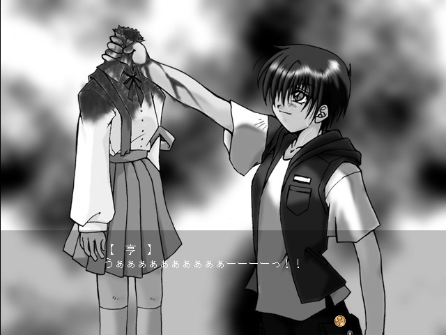 운명의 진자 ～Pendulum of Fate～