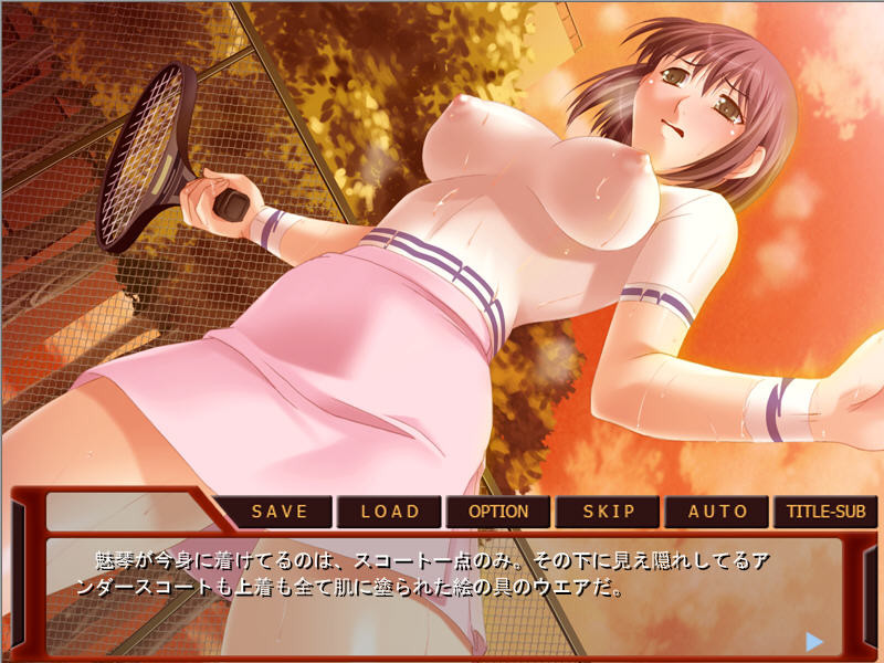 큰 가슴 여교사 ～즙 노예의 학원 성활～