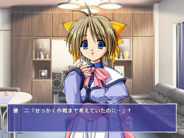 네코네코 소프트 오카에시 CD2