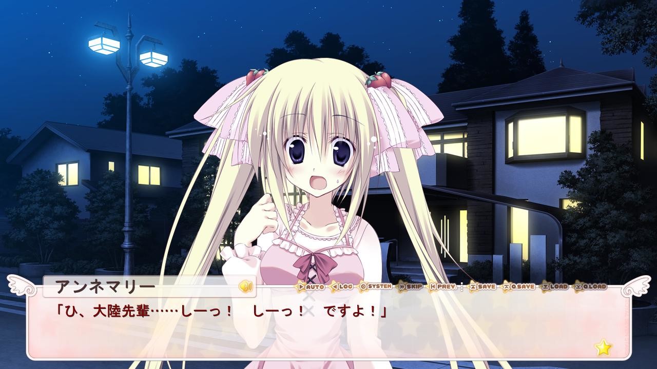 학☆왕 -It’s Heartful Days!!-