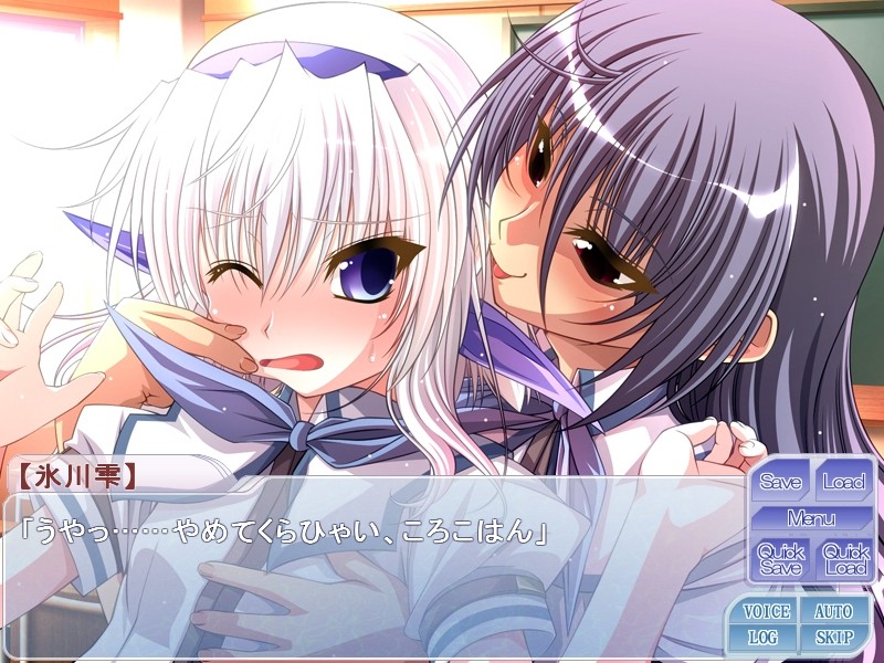 오레노 코이비토～히카와 시즈쿠