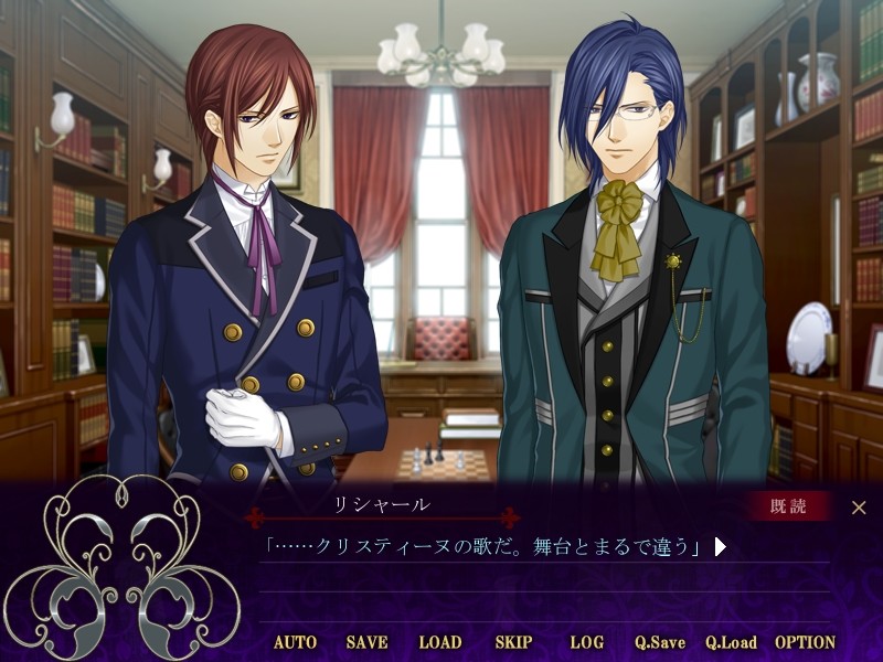 PersonA ～오페라의 유령～