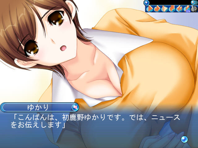 페티쉬 2 이면의 기억