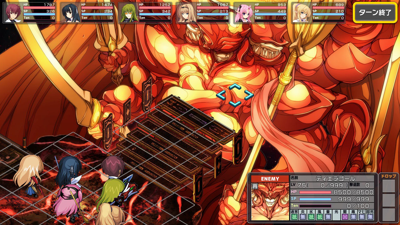 파스텔 차임 3 바인드 시커