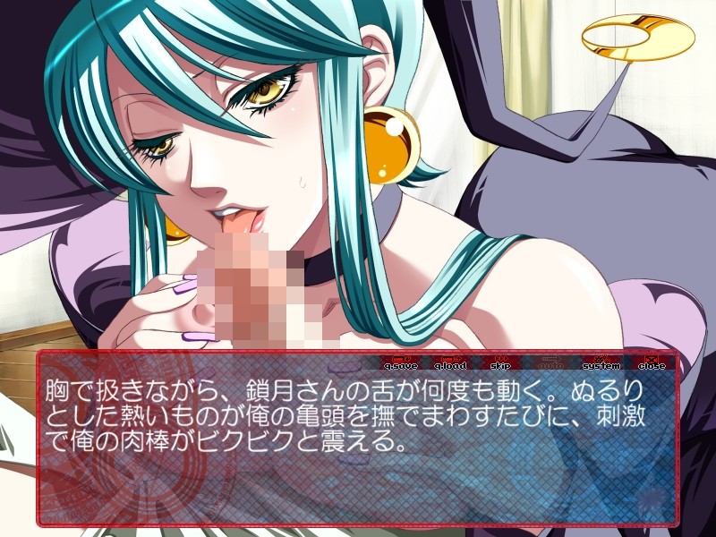 아츠 오브 블랙～마녀의 상자정원～