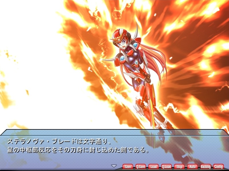 우주형사 스테라반