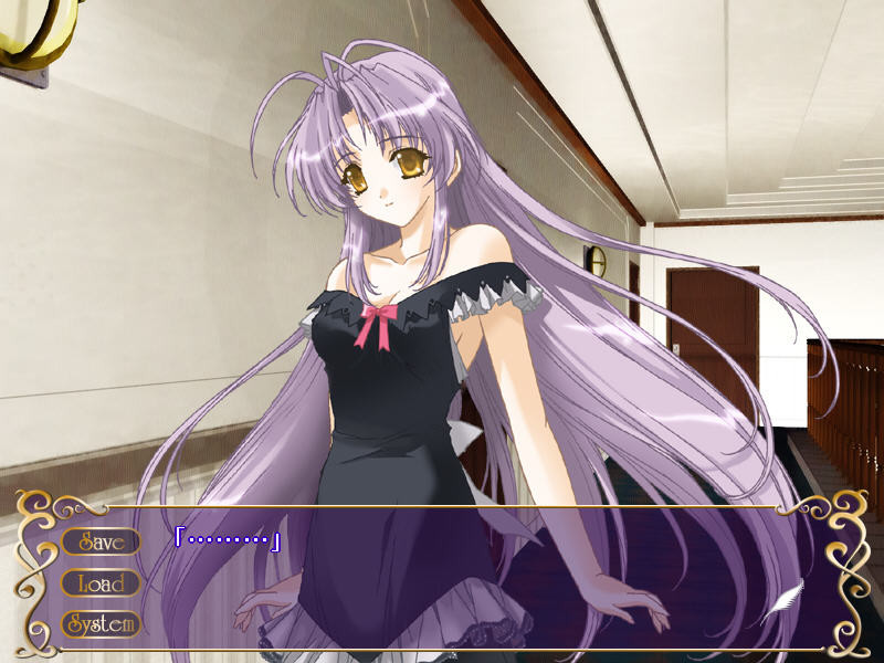 유리의 저택～키미가 없는 밤～