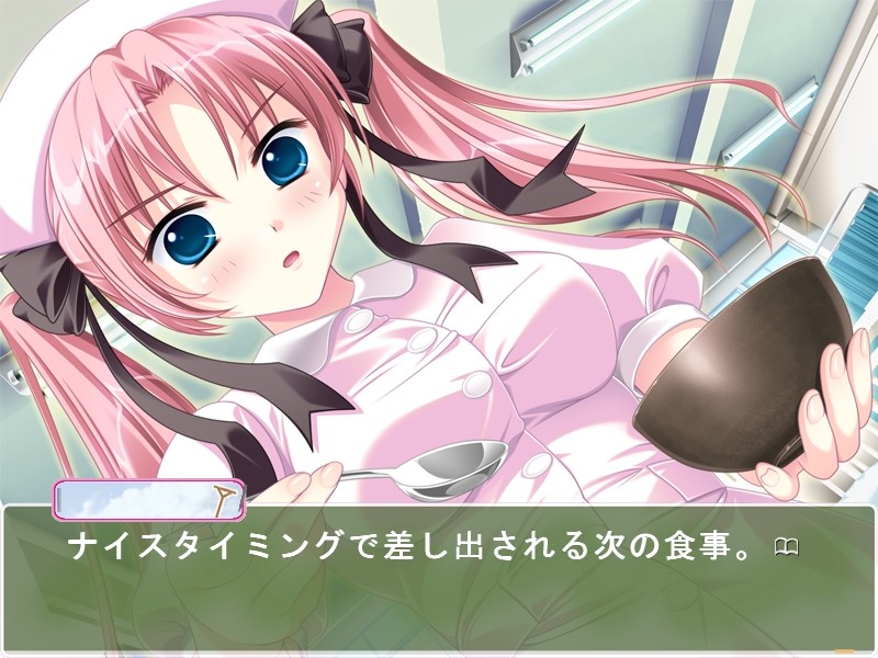 너스(Nurse)의 공부 응용편～우케 시츄에이션 외에는 절대 금지!～